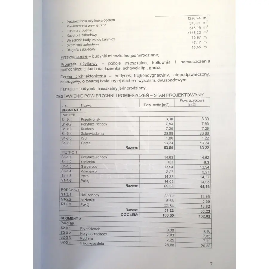 zachodniopomorskie, Policki, Dobra (Szczecińska), Bezrzecze, Szeregowce z widokiem na panoramę